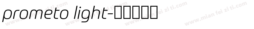 prometo light字体转换